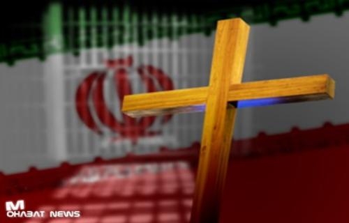 هشدار به زندانیان مسیحی و ممانعت از برگزاری عید پاک